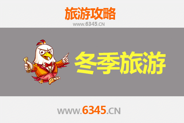 从儋州海头镇出发：一路向西，大理风花雪月七日漫游全攻略